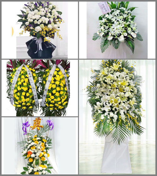福建泉州晋江市梅岭街道竹树下社区白事花篮预定